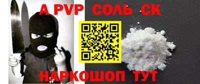 скорость Можайск