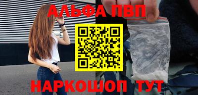 скорость Можайск