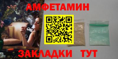 скорость Можайск