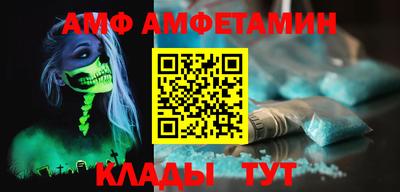 скорость Можайск