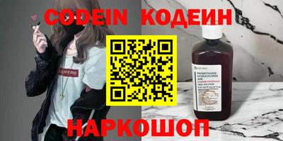 мефедрон мука Моздок