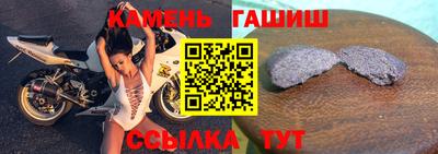 скорость Можайск
