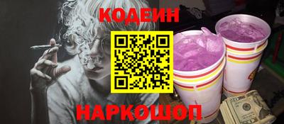 прущие крисы Можга