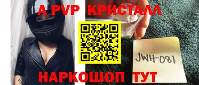 скорость Можайск