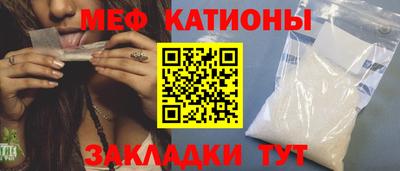 скорость Можайск